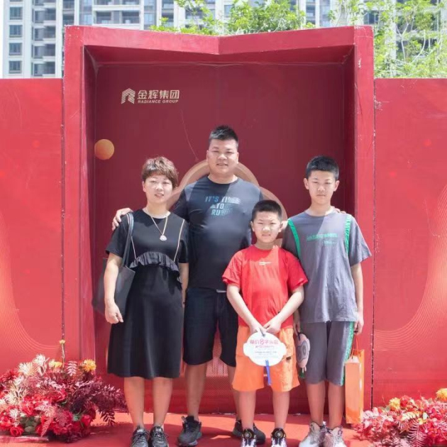 1694766974748375.jpg 微信圖片_20230915160454.jpg