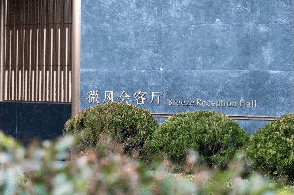 1732518642459354.jpg 圖片9.JPG