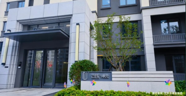 1739515287693922.jpg 圖片 1.JPG