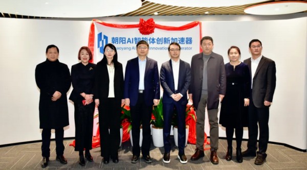 1743149522477059.jpg 圖片 1.JPG